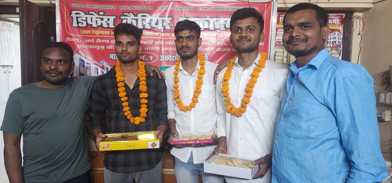 Success Story
